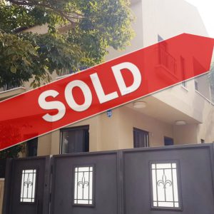 נמכר!!! קוטג' ברח' שמעון לביא, הרצליה הצעירה