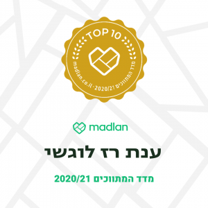 ענת רז לוגשי סוכנת מובילה בהרצליה עפ"י אתר מדלן