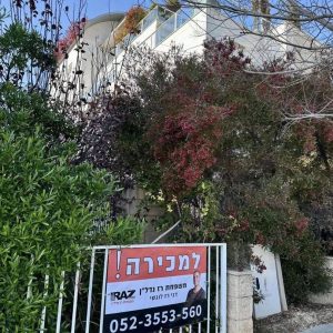 למכירה בבלעדיות, פנטהאוז עם 90 מ"ר מ.שמש ונוף פתוח, הרצליה הירוקה